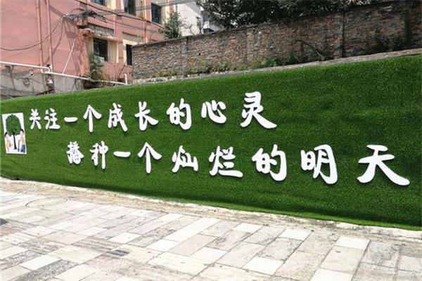 草坪圍擋制作 張家口廣告公司 草坪圍擋制作 張家口廣告公司