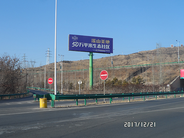 張家口單立柱廣告位招商盛華大街上西環(huán)