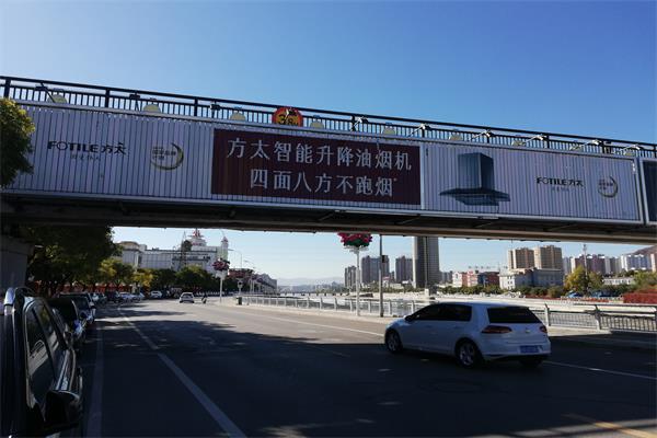 張家口三面翻廣告