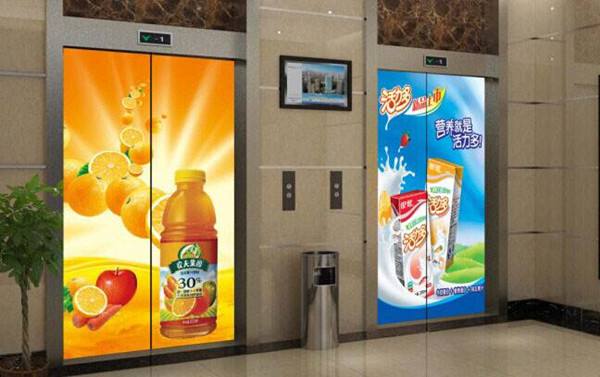 張家口電梯廣告
