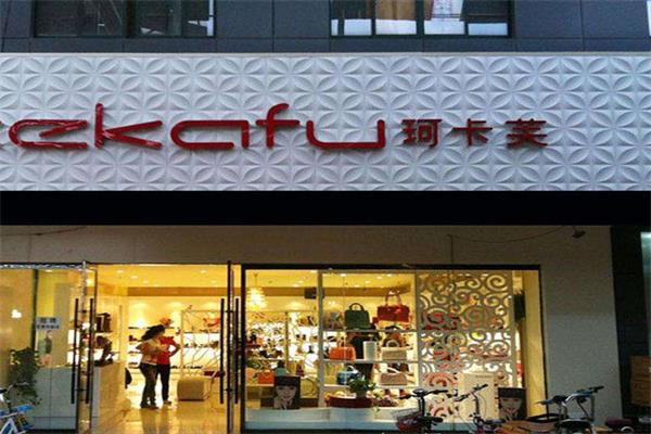 張家口招牌制作