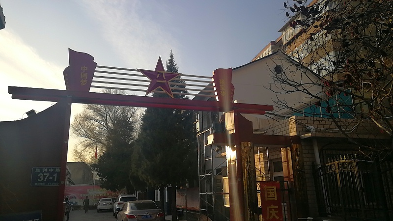 張家口招牌制作