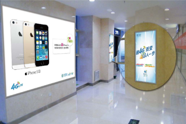 廣告燈箱制作 張家口廣告公司 廣告燈箱制作 張家口廣告公司